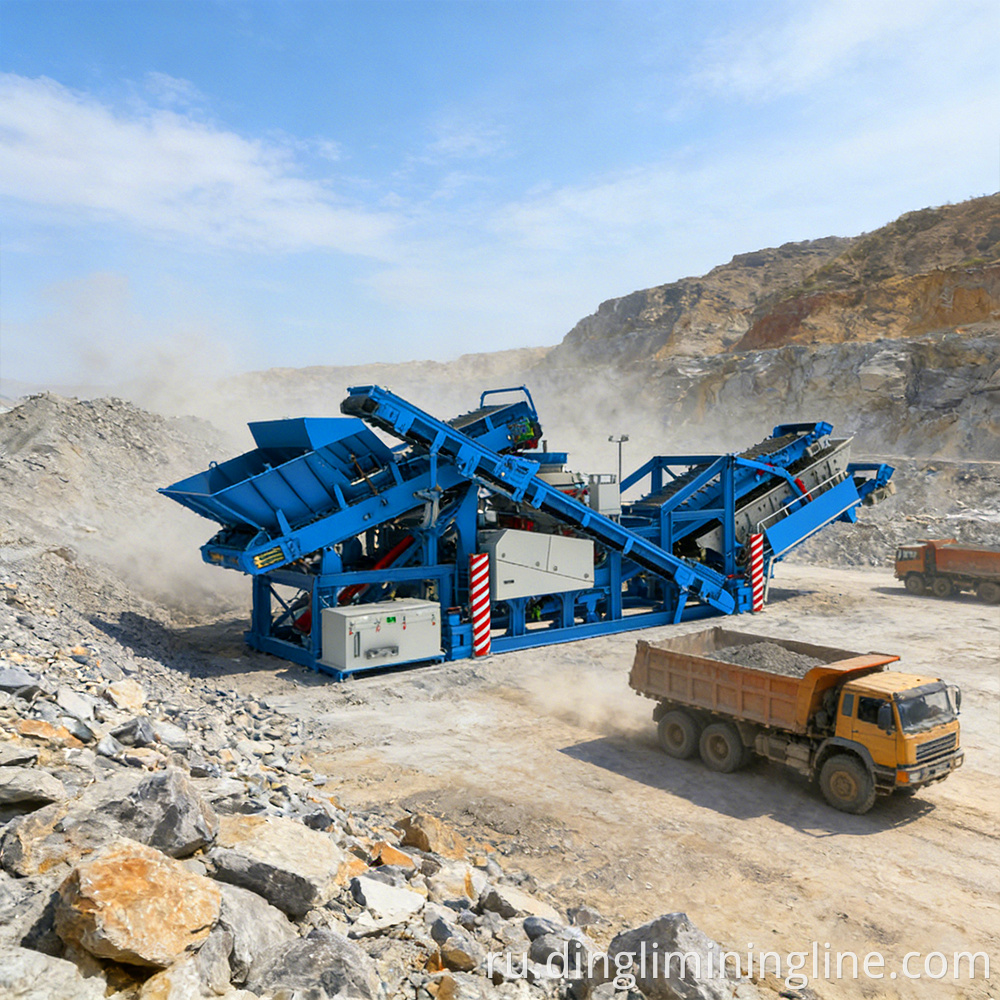 Tracked Portable Jaw Cone Crusher Screen